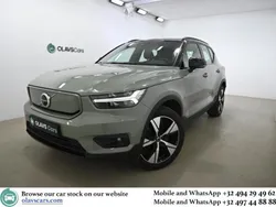 Grün Gebraucht 2021 Volvo XC40 R-Design SUV | 24.805 € (Superpreis)