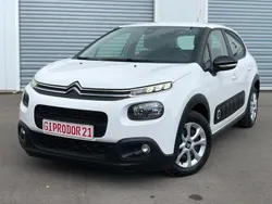 Weiß Gebraucht 2020 Citroën C3 Kleinwagen | 8.568 € (Guter Preis)