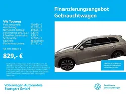 Sechura beige metallic Gebraucht 2024 VW Touareg R-line SUV | 70.930 € (Fairer Preis)
