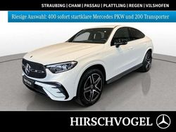 Unilack polarweiß Gebraucht 2025 Mercedes 200 AMG line Coupé | 57.000 € (Guter Preis)