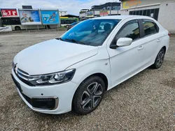 Weiß Gebraucht 2017 Citroën C-Elysee I PureTech Limousine | 4.990 € (Guter Preis)