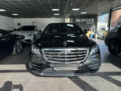 Schwarz Gebraucht 2019 Mercedes S560 Exclusive Limousine | 69.900 € (Fairer Preis)