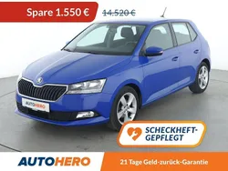 Blau Gebraucht 2021 Skoda Fabia Cool Plus Kleinwagen | 12.710 € (Guter Preis)