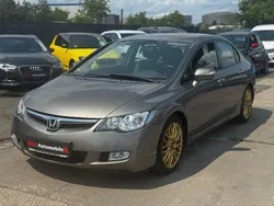 Grau Gebraucht 2007 Honda Civic Hybrid Limousine | 2.999 € (Guter Preis)