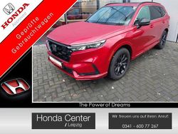 Weiß Gebraucht 2025 Honda CR-V Advance SUV | 46.980 € (Superpreis)