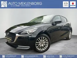 Andere Gebraucht 2020 Mazda 2 Edition Kleinwagen | 15.990 € (Fairer Preis)