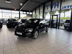 Black magic perleffekt Neu 2025 Skoda Kamiq SUV | 26.530 € (Fairer Preis)