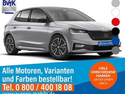 Wählbar Neu 2025 Skoda Fabia Selection Limousine | 16.387 € (Superpreis)