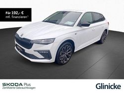 Moonweiss metallic Gebraucht 2025 Skoda Scala Selection Kleinwagen | 25.933 € (Fairer Preis)