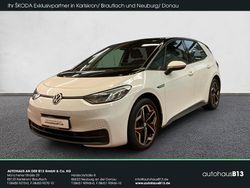 Gletscherweiß metallic Gebraucht 2021 VW ID.3 Pure Kleinwagen | 19.990 € (Fairer Preis)