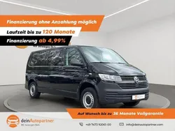 Andere Gebraucht 2022 VW e-up! Kleinwagen | 15.900 € (Fairer Preis)