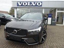 Platinum grey Gebraucht 2025 Volvo XC60 Ultra SUV | 56.900 € (Fairer Preis)