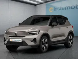 Braun Neu 2024 Volvo XC40 Plus SUV | 43.549 € (Fairer Preis)
