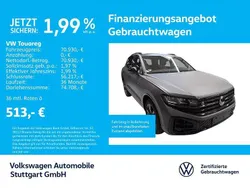 Grau Gebraucht 2024 VW Touareg R-line SUV | 70.930 € (Fairer Preis)