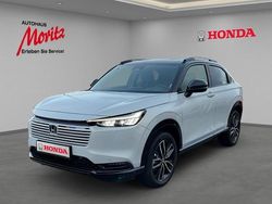 Premium sunlight white Neu 2025 Honda HR-V Advance SUV | 37.250 € (Fairer Preis)