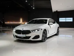 Mineralweiss metallic Gebraucht 2021 BMW 840 M Sport Coupé | 53.980 € (Superpreis)