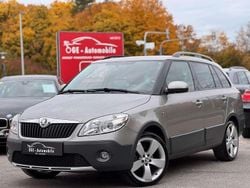 Beige Gebraucht 2014 Skoda Fabia Kleinwagen | 6.950 € (Etwas zu teuer)