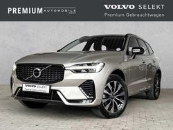 Gebraucht 2022 Volvo XC60 SUV | 39.890 € (Fairer Preis)