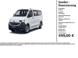 Weiß Neu 2025 VW T7 Van | 50.444 € (Guter Preis)