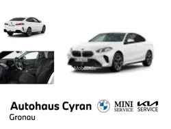 Weiß Neu 2025 BMW 220 Performance Coupé | 41.890 € (Superpreis)