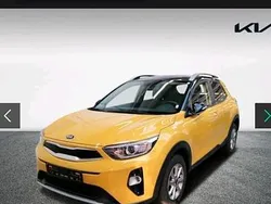 Gelb Gebraucht 2020 Kia Stonic Vision SUV | 12.500 € (Guter Preis)