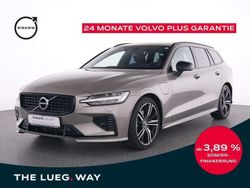 Grau pebble grey / metallic Gebraucht 2021 Volvo V60 R-Design Kombi | 34.990 € (Etwas zu teuer)