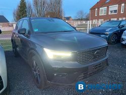 Schwarz Gebraucht 2025 Volvo XC40 Plus SUV | 36.790 € (Fairer Preis)