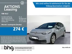 Grau Gebraucht 2021 VW ID.3 Pure Kleinwagen | 18.360 € (Fairer Preis)