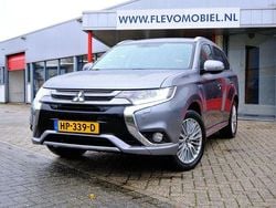 Grau Gebraucht 2015 Mitsubishi Outlander P-HEV Edition SUV | 14.750 € (Etwas zu teuer)