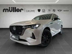 Beige Neu 2025 Mazda CX-60 Homura-Line SUV | 56.907 € (Etwas zu teuer)