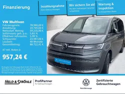 Indiumgrau metallic Gebraucht 2025 VW T7 Goal Van | 78.980 € (Fairer Preis)
