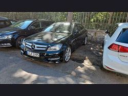 Beige Gebraucht 2011 Mercedes C180 Coupé | 6.500 € (Superpreis)