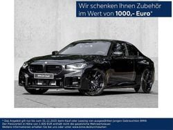 Schwarz Neu 2025 BMW M2 M Sport Coupé | 81.490 € (Etwas zu teuer)