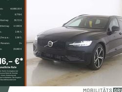 Onyx schwarz Gebraucht 2025 Volvo V60 Ultra Kombi | 48.890 € (Fairer Preis)