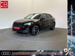 Schwarz Neu 2025 Audi Q2 Competition SUV | 45.450 € (Etwas zu teuer)
