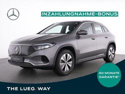 Grau metalliclack mountaingrau Gebraucht 2024 Mercedes EQA300 Progressive SUV | 34.999 € (Guter Preis)