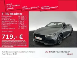Grau Gebraucht 2022 Audi TT Roadster Sport Cabrio | 60.794 € (Fairer Preis)
