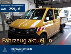 Gelb Gebraucht 2018 VW T6 Van | 18.930 € (Superpreis)