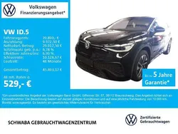 Grenadillschwarz metallic Gebraucht 2025 VW ID.5 Pro SUV | 39.890 € (Superpreis)