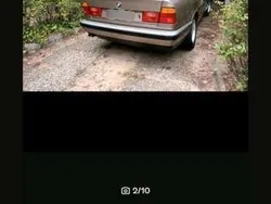 Beige Gebraucht 1988 BMW 525 Limousine | 14.000 €