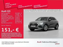 Chronosgrau metallic Gebraucht 2024 Audi Q3 S-Line SUV | 39.989 € (Guter Preis)