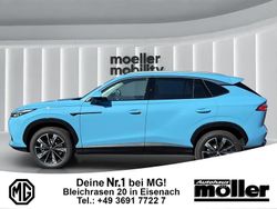 Weiß Neu 2025 MG HS Luxury SUV | 34.650 € (Fairer Preis)