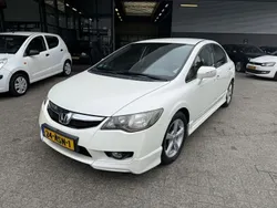 Weiß Gebraucht 2010 Honda Civic Elegance Limousine | 4.490 € (Fairer Preis)