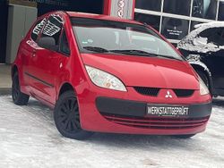Rot Gebraucht 2008 Mitsubishi Colt Inform Limousine | 2.499 € (Etwas zu teuer)