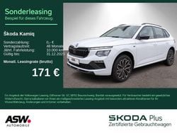 Moonweiss metallic Gebraucht 2025 Skoda Kamiq Selection SUV | 21.990 € (Guter Preis)
