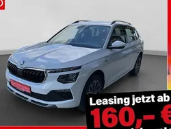 Grau Neu 2025 Skoda Kamiq Tour SUV | 25.450 € (Fairer Preis)