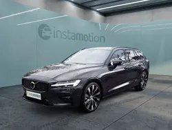 Grau Gebraucht 2024 Volvo V60 Ultimate Kombi | 41.870 € (Teuer)