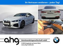 Alpinweiß uni Gebraucht 2025 BMW 420 M Sport Coupé | 45.530 € (Superpreis)