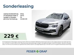 Brillant silber Neu 2025 Skoda Kamiq Tour SUV | 33.790 € (Teuer)