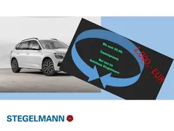 Moonweiss metallic Neu 2025 Skoda Kamiq Tour SUV | 32.800 € (Fairer Preis)